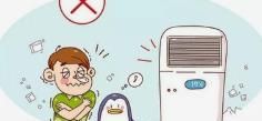 夏天空调开多少度合适，夏天开空调开多少窗合适？图4