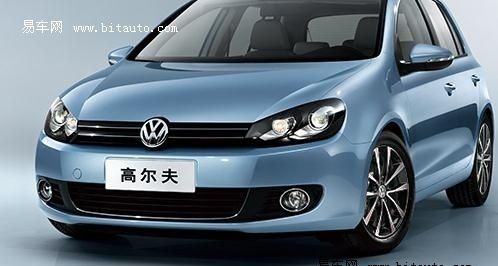 想买一款德系车，一汽大众高尔夫汽车怎么样
