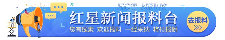 国庆节高速公路小客车免费吗（国庆假期高速公路小客车免费通行）(2)