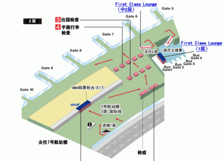 沈阳桃仙机场属于沈阳市哪个区