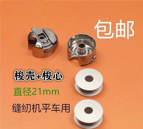 老式缝纫机不走布修理视频