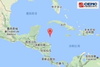 ​洪都拉斯在哪里,蚊子海岸在哪里看