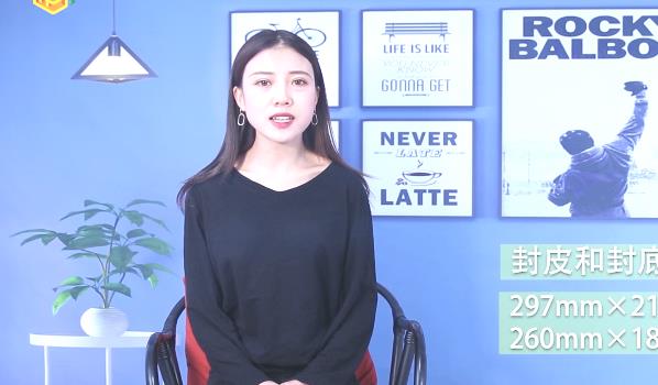 档案袋尺寸是多少(档案袋规格尺寸一般是多少)
