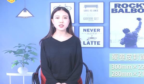 档案袋尺寸是多少(档案袋规格尺寸一般是多少)