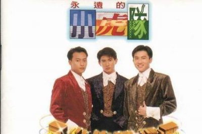 ​小虎队成员一共是五个人吗