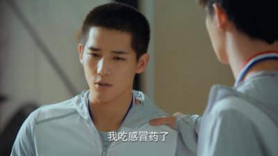 ​段振宇最后跟谁在一起了