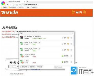 ​usb有线网卡驱动安装步骤