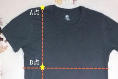 ​衬衫怎么折叠