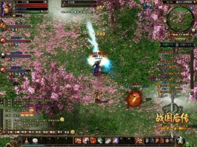 ​镖行天下后传全集顺序