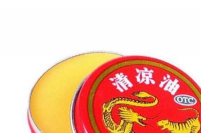 ​万金油形容人是什么意思