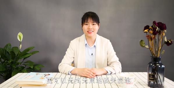 姐妹淘什么意思(姐妹淘什么意思科普)