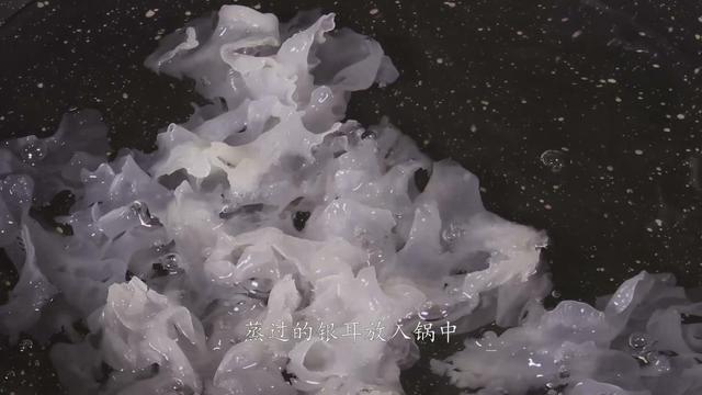 银耳莲子羹怎么做又粘稠又好吃（银耳莲子羹的简单做法）(9)