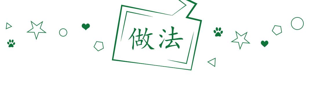 银耳莲子羹怎么做又粘稠又好吃（银耳莲子羹的简单做法）(4)
