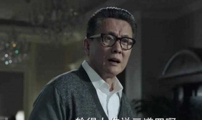 ​高育良最后的结局(人民的名义高育良是个怎样的人)