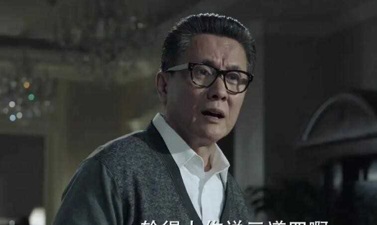 《人民的民义》高育良结局是什么