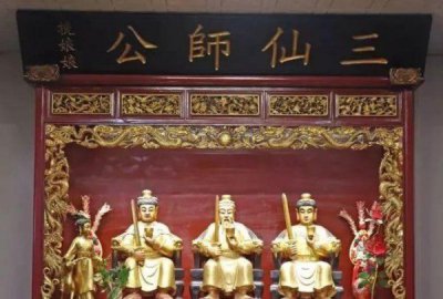 ​师傅的老公叫什么,师傅的老公应该怎么称呼