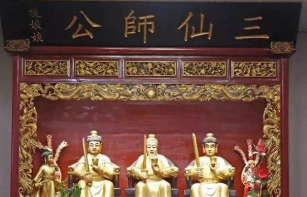 师傅的老公叫什么,师傅的老公应该怎么称呼图4