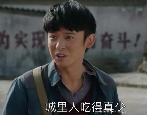 大江大河3预计播出时间 电视剧大江大河3什么时候上映-图3