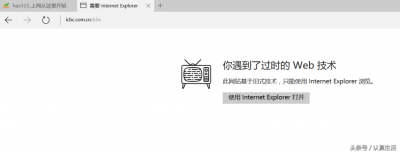 ​u盾证书怎么下载_工商银行无法正常转账解决方法