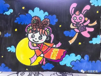 ​中秋节的主题儿童画大全（中秋节儿童画详情步骤）
