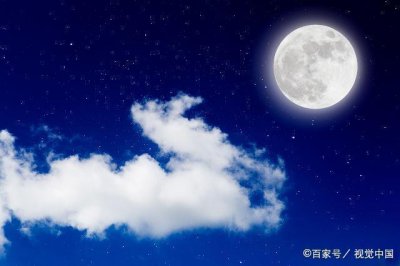​一轮明月宛如什么（一轮明月宛如什么东西）