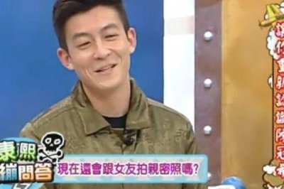 ​杨永晴和陈冠希的视频怎样回事 闭系本来是情侣