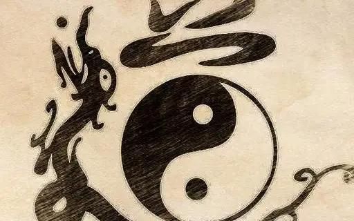 三十而立四十而不惑，三十而立已过，四十而不惑未够什么意思？图5