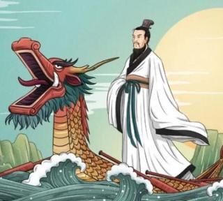 屈原跳的什么江河
