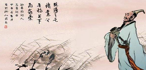 屈原跳的是什么江在哪里怎么念