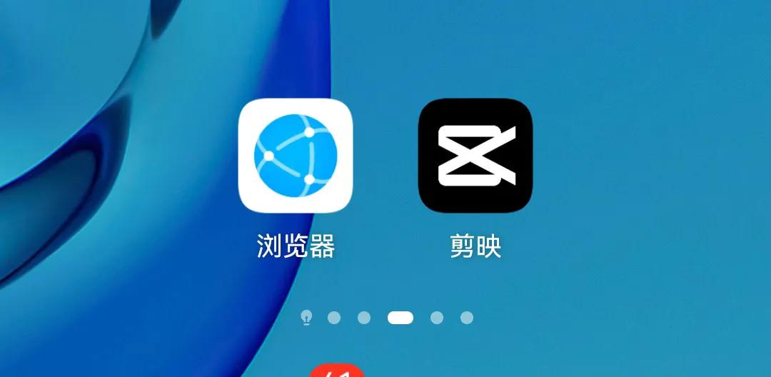怎么制作原创短视频（不需要二次剪辑）(图1)