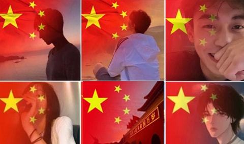 微信国旗渐变头像怎么弄（教你一键生成国旗渐变头像）