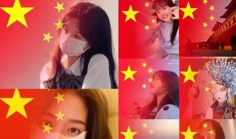 微信国旗渐变头像怎么弄（教你一键生成国旗渐变头像）
