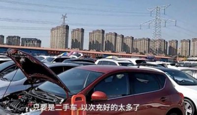 ​沈阳二手车市场哪家好(沈阳二手车市场真实报价)