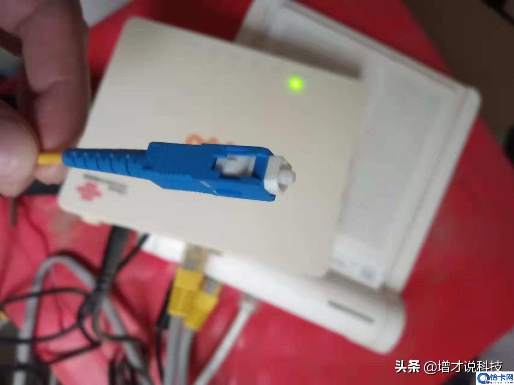 无线网los闪红灯是怎么回事(光猫los闪红灯处理方法)