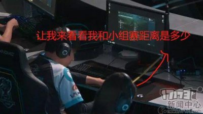 ​lols9赛程8强（LOL:S9世界赛24支战队确定）