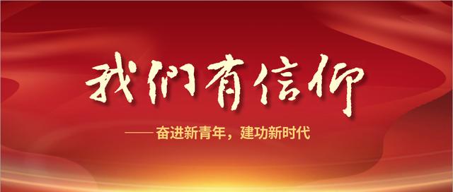 第12届大广赛获奖作品公示展示（第14届大广赛全国总评审圆满落幕）(3)