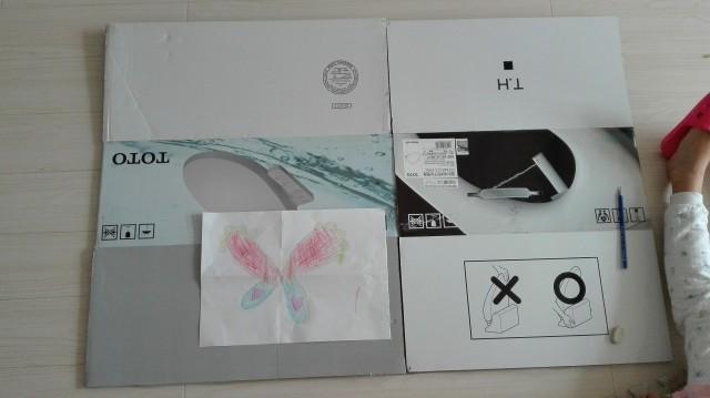 芭比之仙子的秘密小屋（爸比的手工-芭比之花仙子-心宝莲娜）(2)