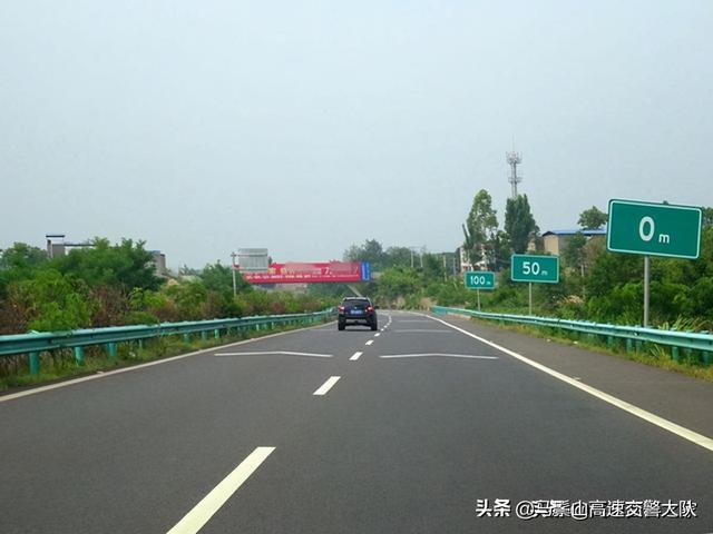 新手上高速需要注意哪些事项（跑高速的几点小常识）(1)