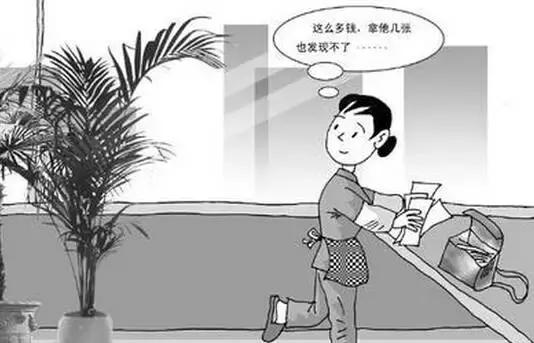 浅谈杭州保姆纵火案之影响（与其维权不如预防）(4)
