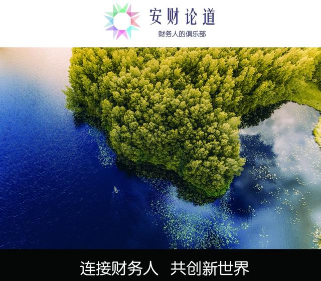 商业预付卡如何开票（商业预付卡问题全指南）(1)