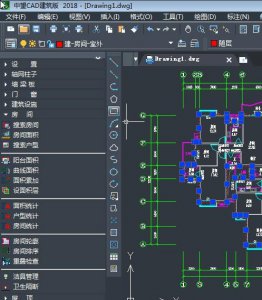 ​中望建筑cad激活码激活步骤（智能化计算功能快速完成面积统计）