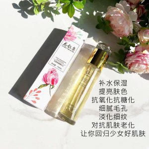 ​补水效果好的爽肤水是哪款（四款口碑不错的爽肤水）