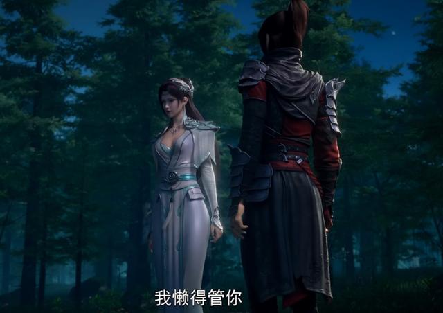 斗破特别篇三年之约什么时候（斗破三年之约撒糖完结）(3)