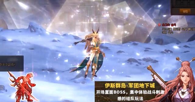 dnf更新公告最新11.18（DNF:2022年下半年更新计划速递）(7)