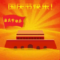 国庆系列美图头像（国庆系列美图头像）(1)