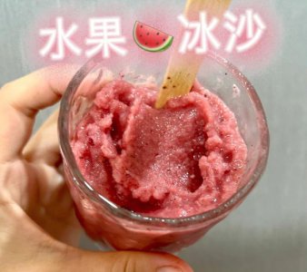 ​3种方法来制作冰沙（3种方法制作冰沙）