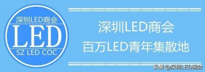 ​pcb电路板主要类型（PCB线路板的组成及部分主要功能）