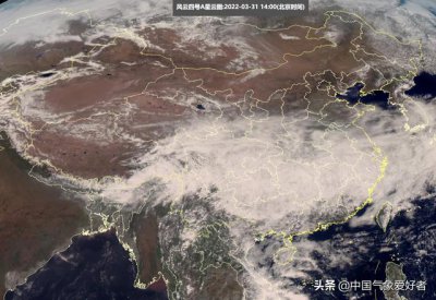 ​南方特大暴雪暴雨（大范围冷雨席卷整个南方）