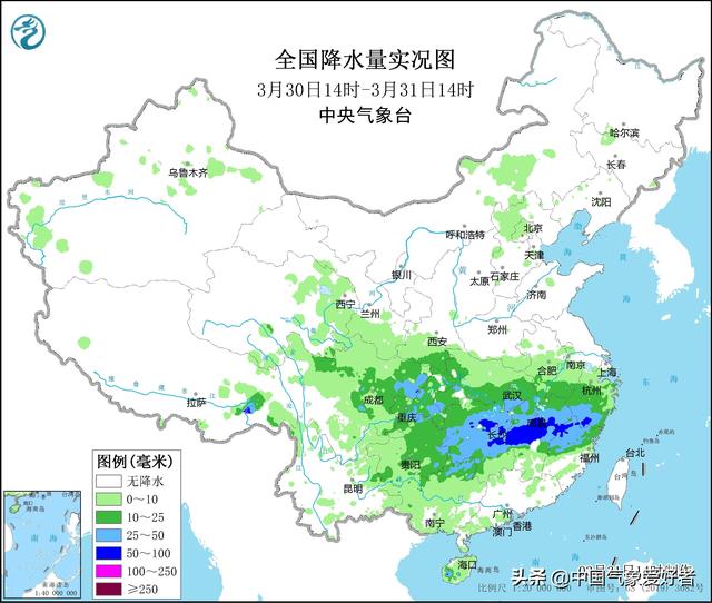 南方特大暴雪暴雨（大范围冷雨席卷整个南方）(2)