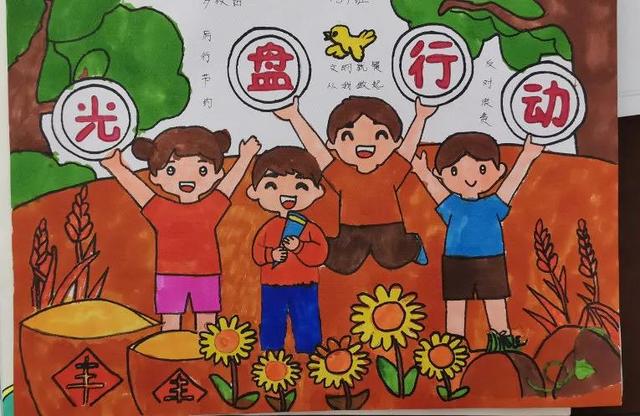 爱国卫生手抄报简单漂亮得过奖（创意又好看的爱国卫生）(4)